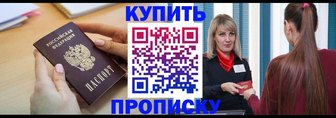 форма 3 в Ржеве